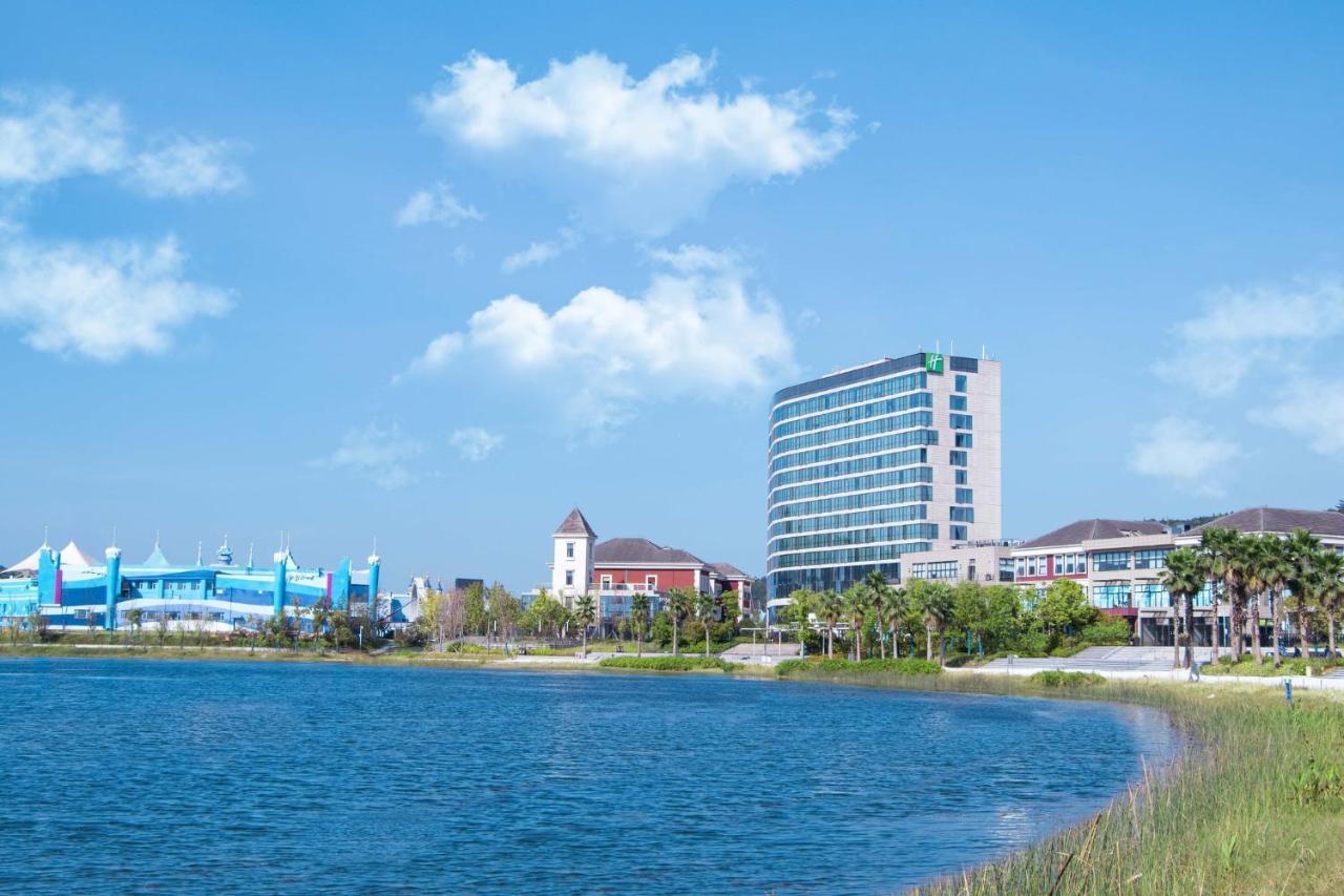 Holiday Inn Changsha Dawangshan By Ihg Extérieur photo