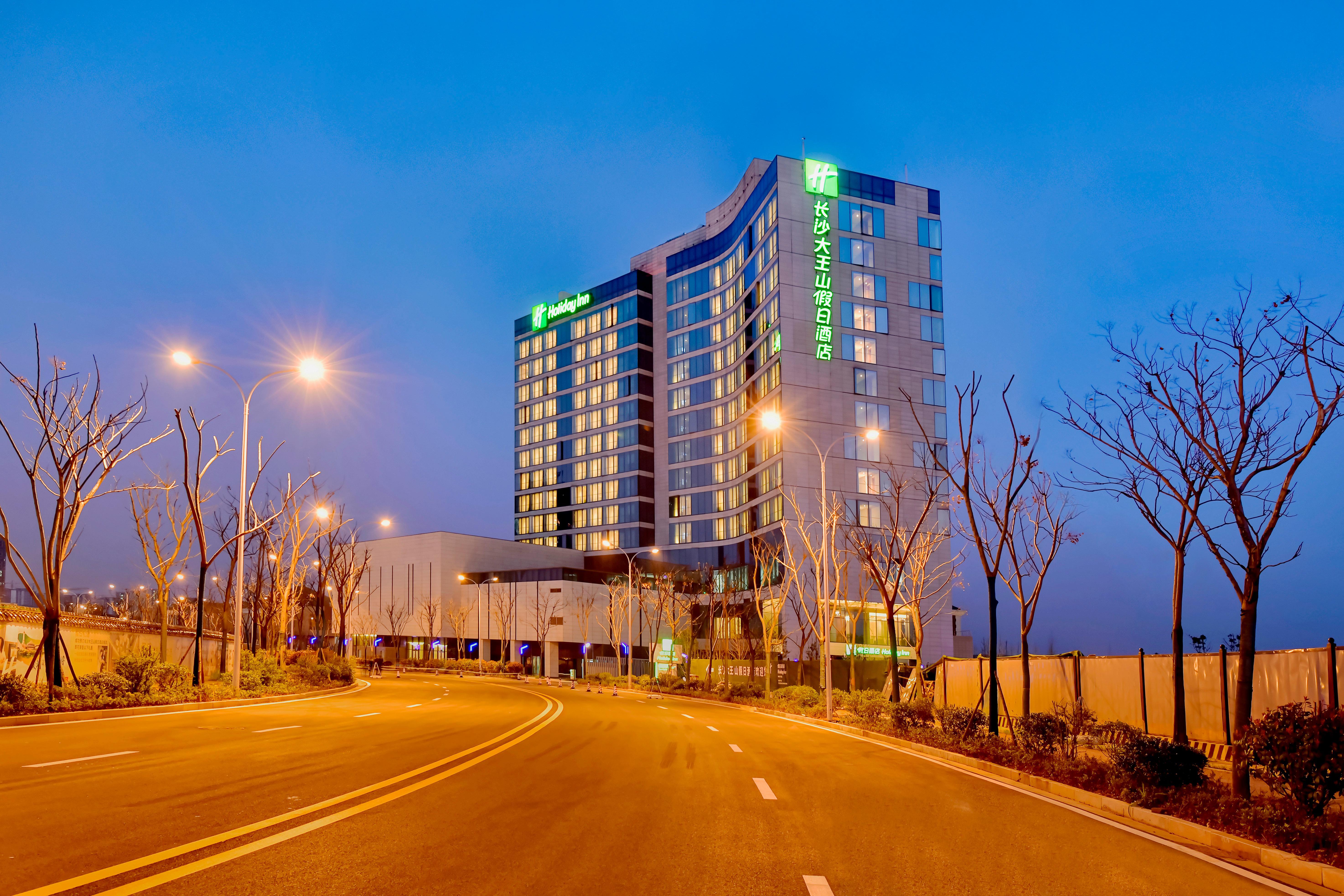 Holiday Inn Changsha Dawangshan By Ihg Extérieur photo