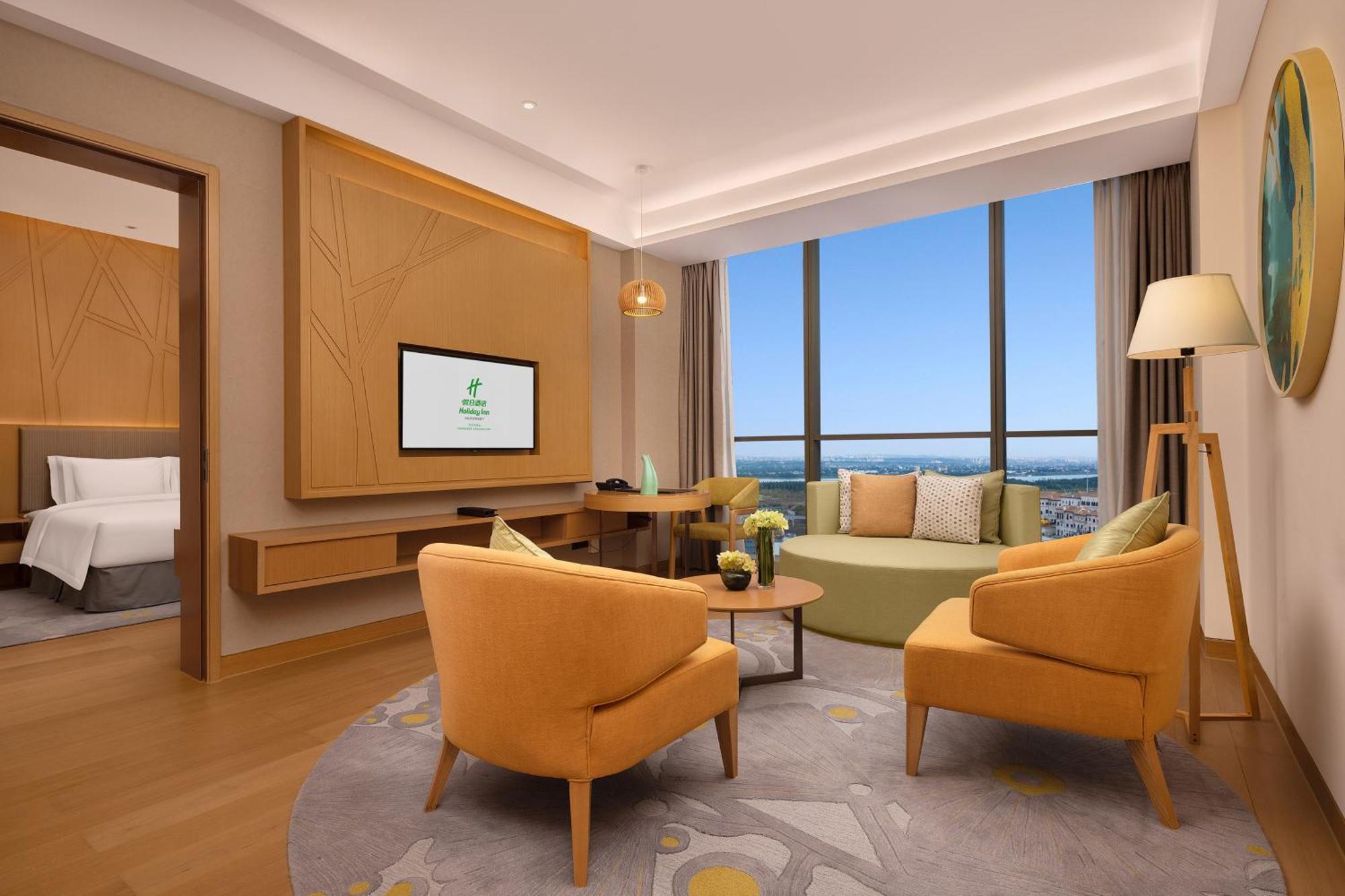 Holiday Inn Changsha Dawangshan By Ihg Extérieur photo
