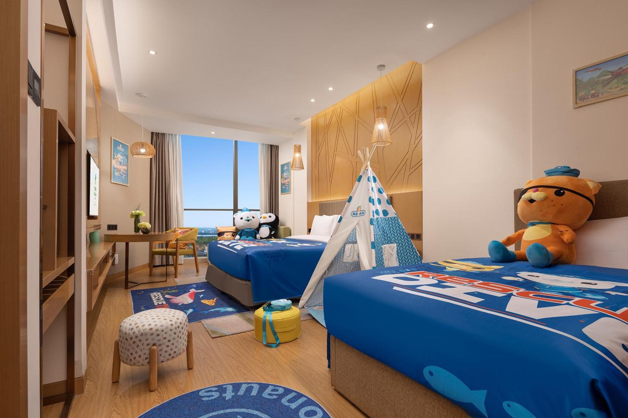 Holiday Inn Changsha Dawangshan By Ihg Extérieur photo