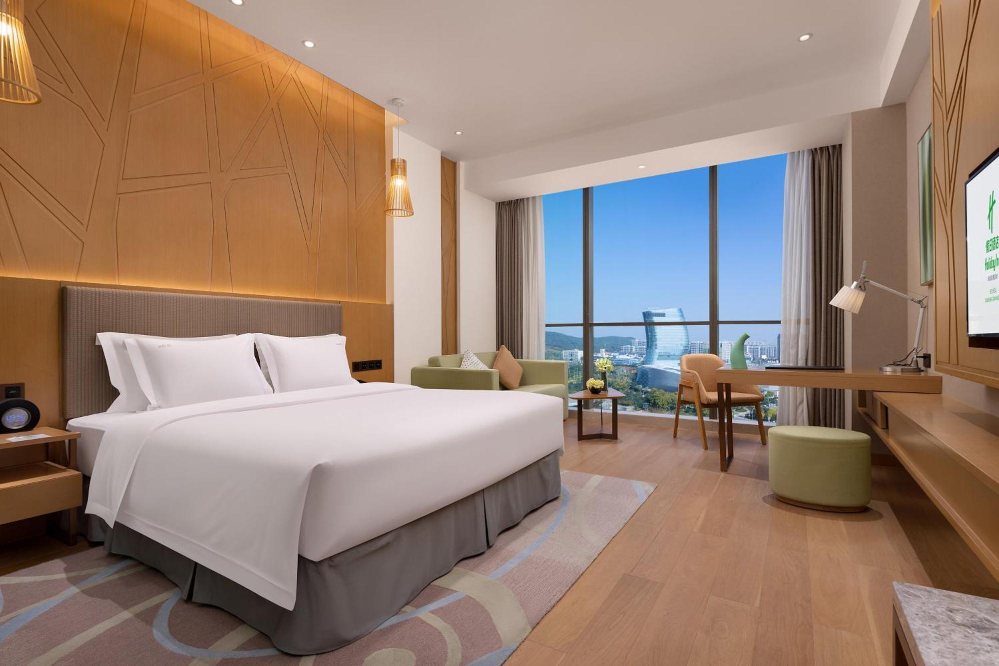 Holiday Inn Changsha Dawangshan By Ihg Extérieur photo