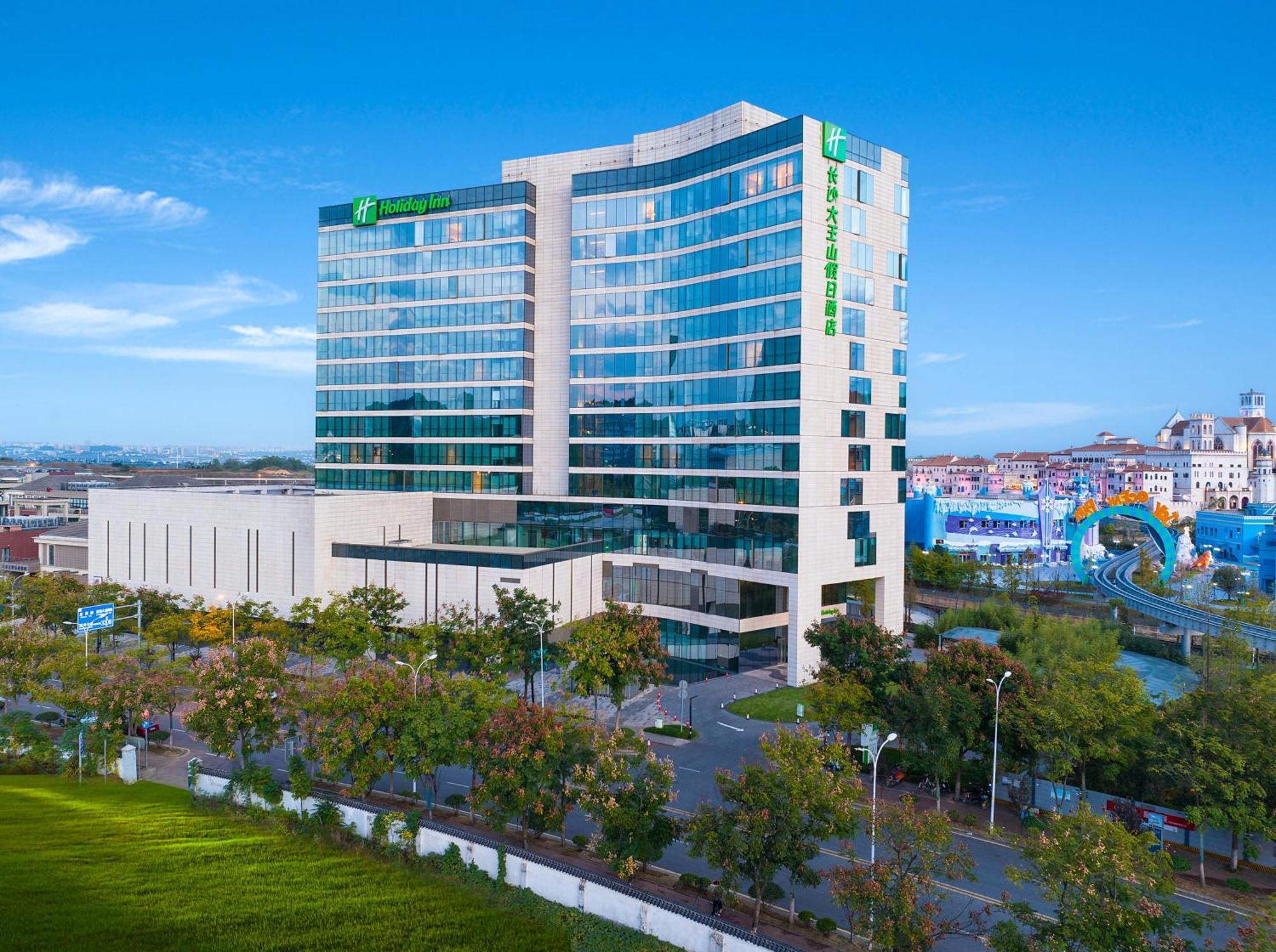 Holiday Inn Changsha Dawangshan By Ihg Extérieur photo